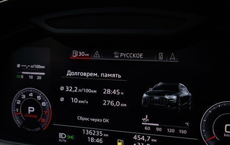 Audi Q8 I, 2019 год, 5 699 000 рублей, 28 фотография