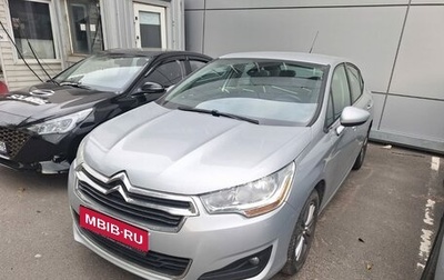 Citroen C4 II рестайлинг, 2016 год, 920 000 рублей, 1 фотография