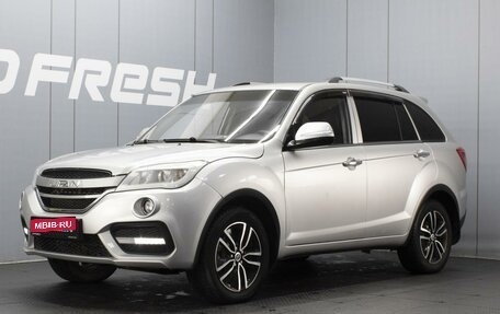 Lifan X60 I рестайлинг, 2017 год, 950 000 рублей, 1 фотография