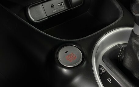 KIA Soul II рестайлинг, 2018 год, 1 100 000 рублей, 15 фотография