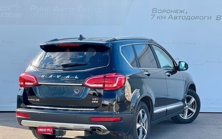 Haval H6, 2017 год, 1 159 000 рублей, 2 фотография