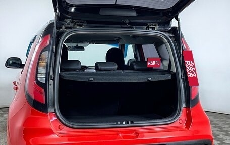 KIA Soul II рестайлинг, 2018 год, 1 100 000 рублей, 9 фотография