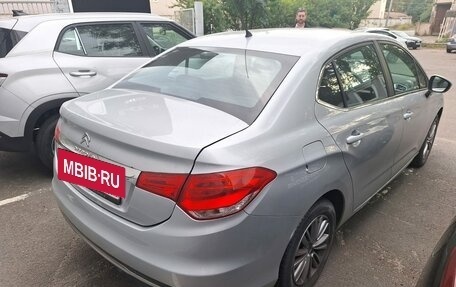 Citroen C4 II рестайлинг, 2016 год, 920 000 рублей, 2 фотография