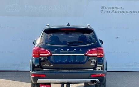Haval H6, 2017 год, 1 159 000 рублей, 6 фотография