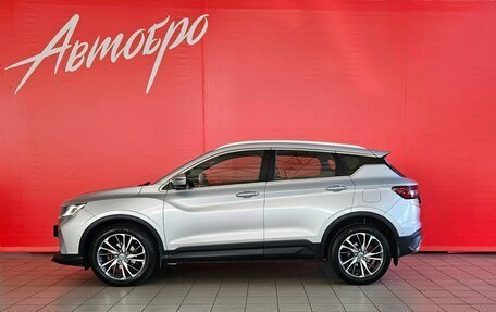 Geely Coolray I, 2021 год, 1 599 000 рублей, 2 фотография