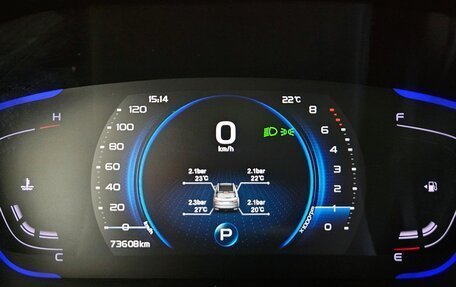 Geely Coolray I, 2021 год, 1 599 000 рублей, 10 фотография