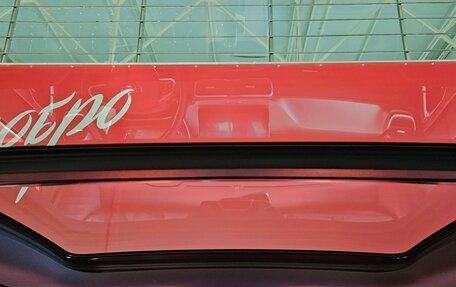 Geely Coolray I, 2021 год, 1 599 000 рублей, 18 фотография