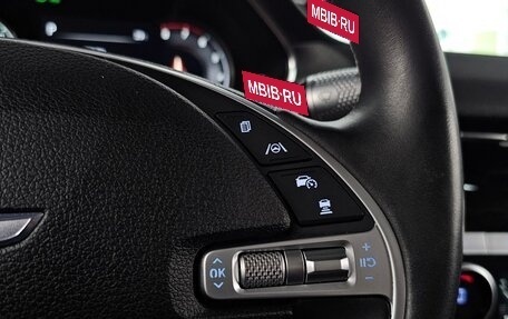 Genesis G80, 2022 год, 3 185 030 рублей, 18 фотография