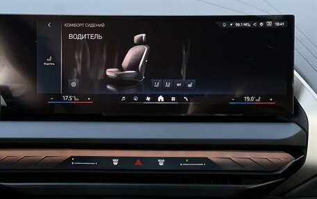 BMW X3, 2025 год, 6 490 000 рублей, 19 фотография
