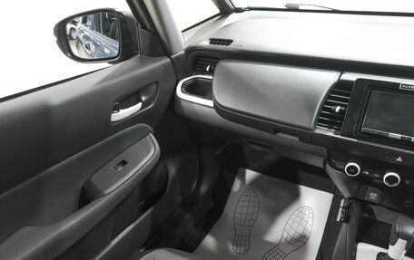 Honda Fit, 2021 год, 1 299 000 рублей, 10 фотография