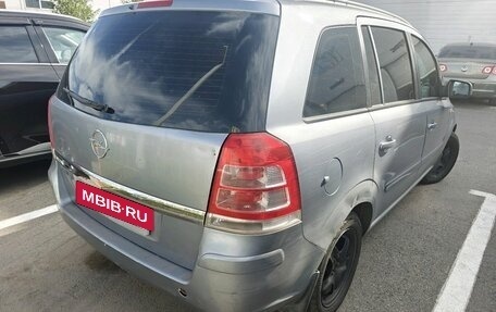 Opel Zafira B, 2010 год, 519 000 рублей, 2 фотография