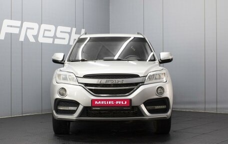 Lifan X60 I рестайлинг, 2017 год, 950 000 рублей, 3 фотография