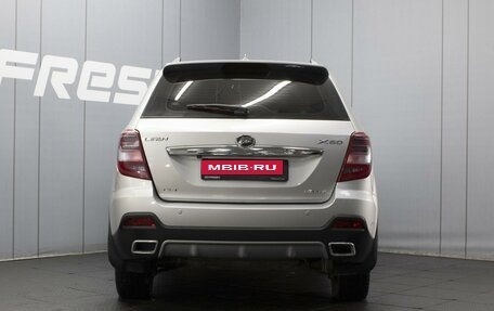 Lifan X60 I рестайлинг, 2017 год, 950 000 рублей, 4 фотография