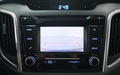 Hyundai Creta I рестайлинг, 2016 год, 1 640 000 рублей, 13 фотография