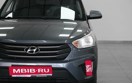 Hyundai Creta I рестайлинг, 2016 год, 1 640 000 рублей, 6 фотография