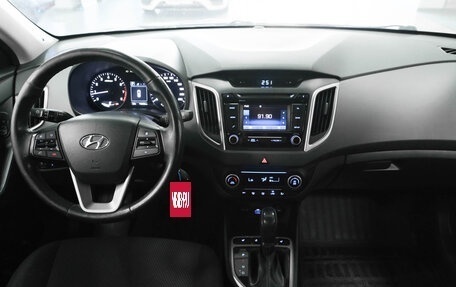Hyundai Creta I рестайлинг, 2016 год, 1 640 000 рублей, 21 фотография