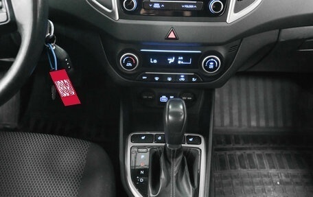 Hyundai Creta I рестайлинг, 2016 год, 1 640 000 рублей, 15 фотография