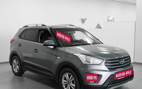 Hyundai Creta I рестайлинг, 2016 год, 1 640 000 рублей, 2 фотография