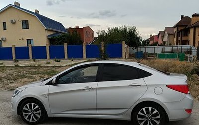 Hyundai Solaris II рестайлинг, 2016 год, 1 250 000 рублей, 1 фотография
