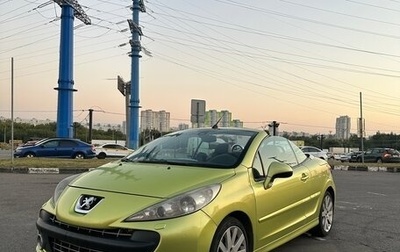 Peugeot 207 I, 2008 год, 900 000 рублей, 1 фотография