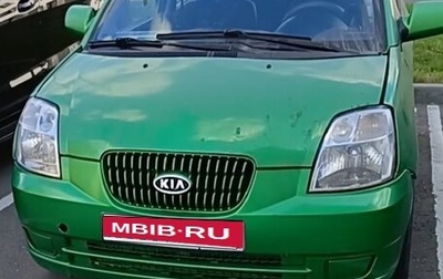 KIA Picanto I, 2005 год, 278 000 рублей, 1 фотография
