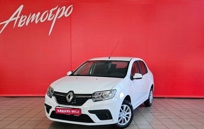 Renault Logan II, 2020 год, 799 000 рублей, 1 фотография
