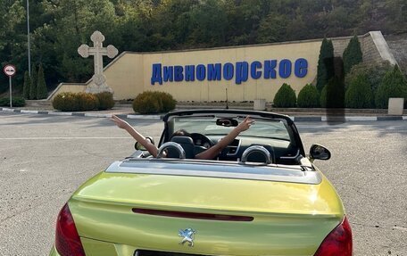 Peugeot 207 I, 2008 год, 900 000 рублей, 7 фотография