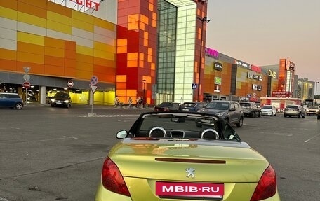 Peugeot 207 I, 2008 год, 900 000 рублей, 3 фотография