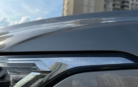 Volkswagen Tiguan II, 2021 год, 3 390 000 рублей, 14 фотография