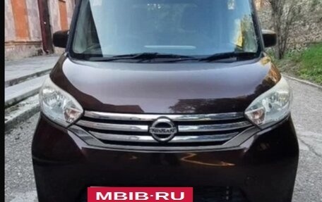 Nissan Dayz Roox I рестайлинг, 2016 год, 685 000 рублей, 39 фотография