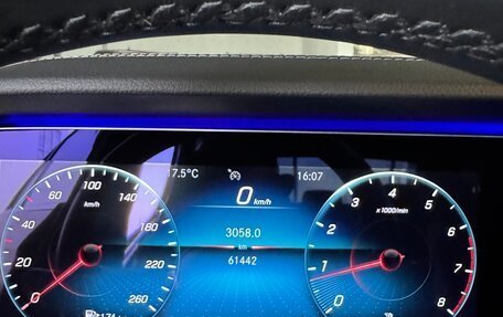 Mercedes-Benz E-Класс, 2021 год, 4 800 000 рублей, 2 фотография