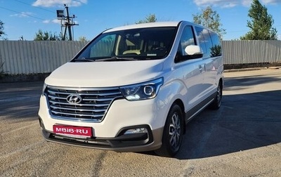 Hyundai H-1 II рестайлинг, 2019 год, 2 950 000 рублей, 1 фотография
