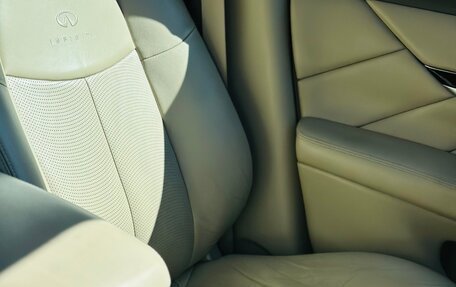 Infiniti Q70 I, 2015 год, 2 550 000 рублей, 9 фотография
