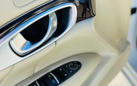 Infiniti Q70 I, 2015 год, 2 550 000 рублей, 15 фотография
