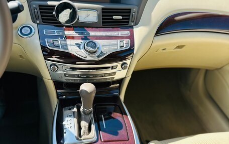 Infiniti Q70 I, 2015 год, 2 550 000 рублей, 13 фотография