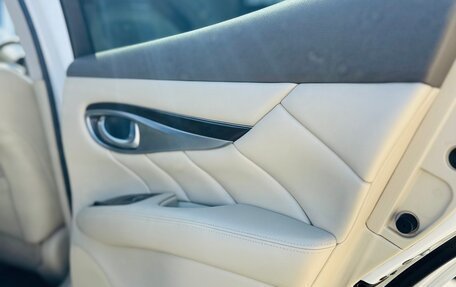 Infiniti Q70 I, 2015 год, 2 550 000 рублей, 22 фотография