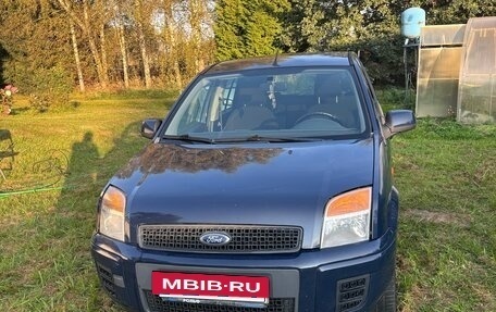 Ford Fusion I, 2012 год, 620 000 рублей, 2 фотография