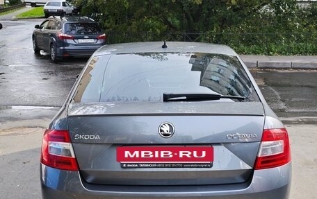 Skoda Octavia, 2016 год, 1 550 000 рублей, 4 фотография