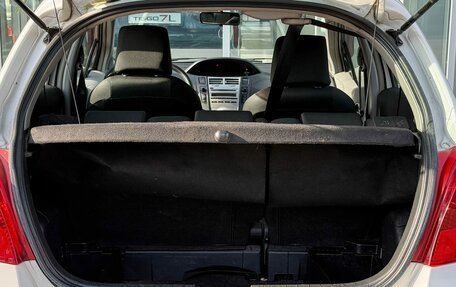 Toyota Yaris III рестайлинг, 2008 год, 675 000 рублей, 9 фотография