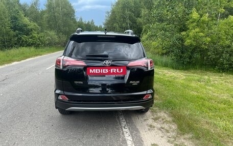 Toyota RAV4, 2017 год, 2 950 000 рублей, 11 фотография