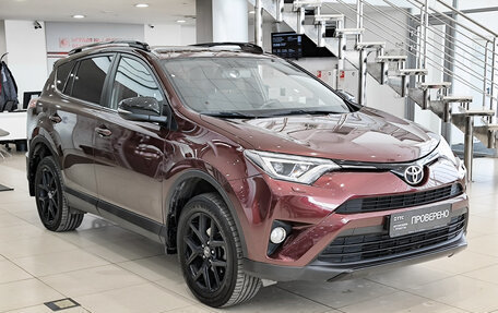 Toyota RAV4, 2019 год, 2 250 000 рублей, 7 фотография