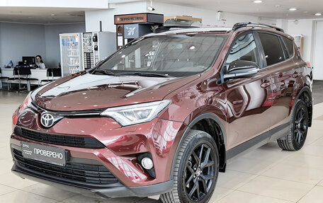 Toyota RAV4, 2019 год, 2 250 000 рублей, 5 фотография