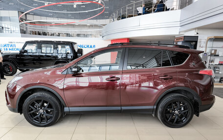 Toyota RAV4, 2019 год, 2 250 000 рублей, 12 фотография