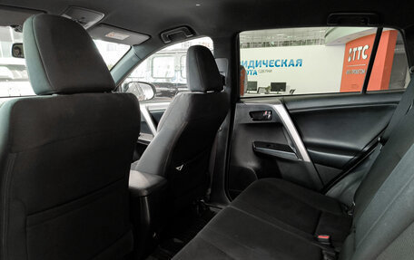 Toyota RAV4, 2019 год, 2 250 000 рублей, 16 фотография