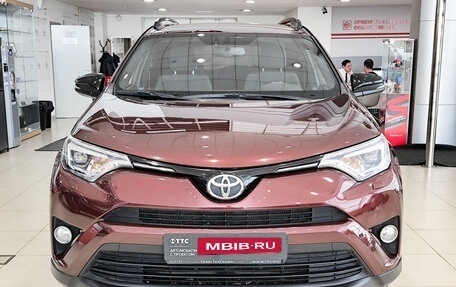 Toyota RAV4, 2019 год, 2 250 000 рублей, 6 фотография