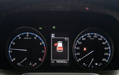 Toyota RAV4, 2019 год, 2 250 000 рублей, 17 фотография