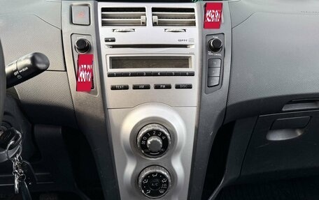 Toyota Yaris III рестайлинг, 2008 год, 675 000 рублей, 13 фотография