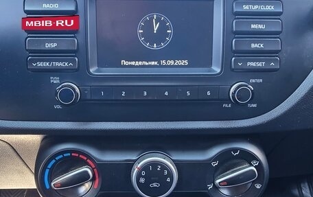 KIA Rio IV, 2017 год, 1 250 000 рублей, 12 фотография