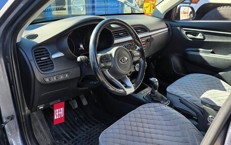 KIA Rio IV, 2017 год, 1 250 000 рублей, 14 фотография