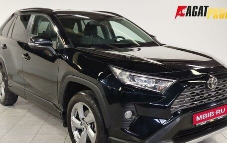 Toyota RAV4, 2021 год, 3 250 000 рублей, 3 фотография